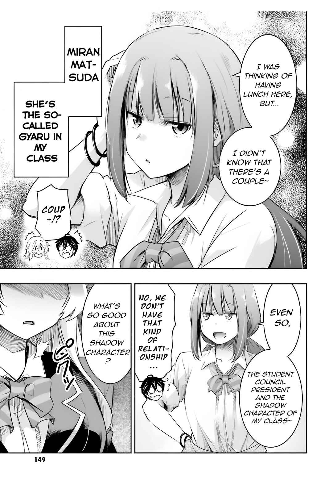 Page 17 Chapter 4 Watashi yori Tsuyoi Otoko to Kekkon shitai no - Seiso na Biji Seito Kaichou (Jitsu wa Moto Banchou) no Himitsu wo Shiru Inkya (Jitsu wa Kanojo wo Koeru Saikyou no Yankee)