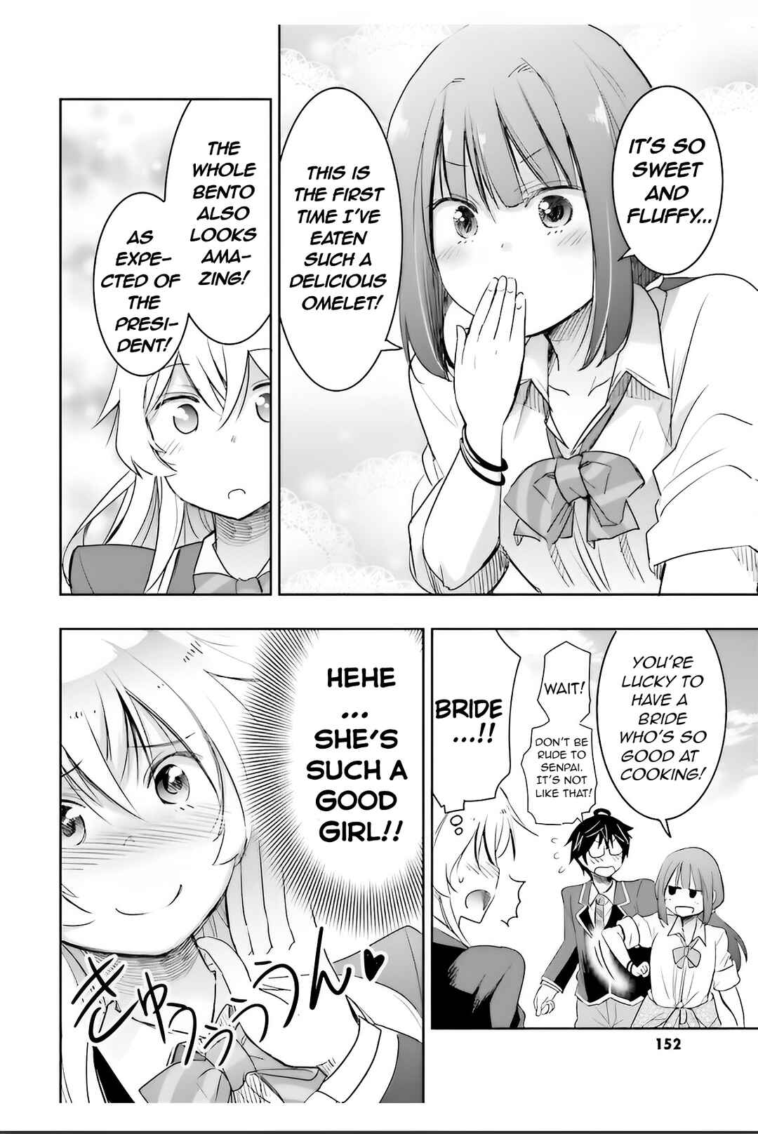 Page 20 Chapter 4 Watashi yori Tsuyoi Otoko to Kekkon shitai no - Seiso na Biji Seito Kaichou (Jitsu wa Moto Banchou) no Himitsu wo Shiru Inkya (Jitsu wa Kanojo wo Koeru Saikyou no Yankee)