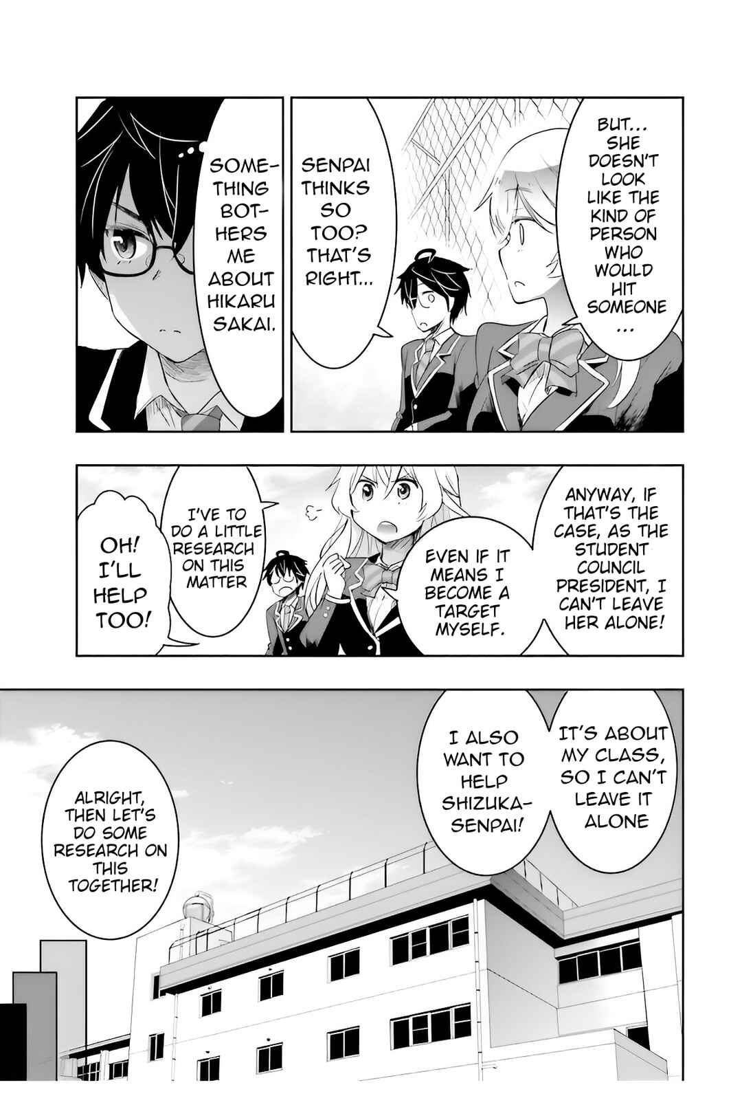 Page 23 Chapter 4 Watashi yori Tsuyoi Otoko to Kekkon shitai no - Seiso na Biji Seito Kaichou (Jitsu wa Moto Banchou) no Himitsu wo Shiru Inkya (Jitsu wa Kanojo wo Koeru Saikyou no Yankee)