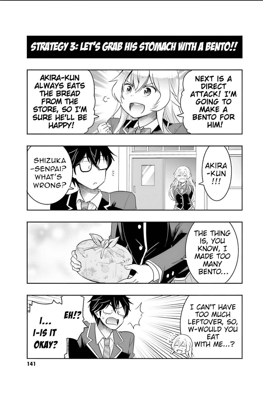 Page 9 Chapter 4 Watashi yori Tsuyoi Otoko to Kekkon shitai no - Seiso na Biji Seito Kaichou (Jitsu wa Moto Banchou) no Himitsu wo Shiru Inkya (Jitsu wa Kanojo wo Koeru Saikyou no Yankee)