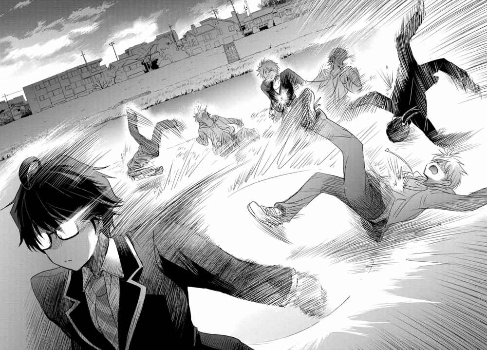 Page 25 Chapter 2 Watashi yori Tsuyoi Otoko to Kekkon shitai no - Seiso na Biji Seito Kaichou (Jitsu wa Moto Banchou) no Himitsu wo Shiru Inkya (Jitsu wa Kanojo wo Koeru Saikyou no Yankee)
