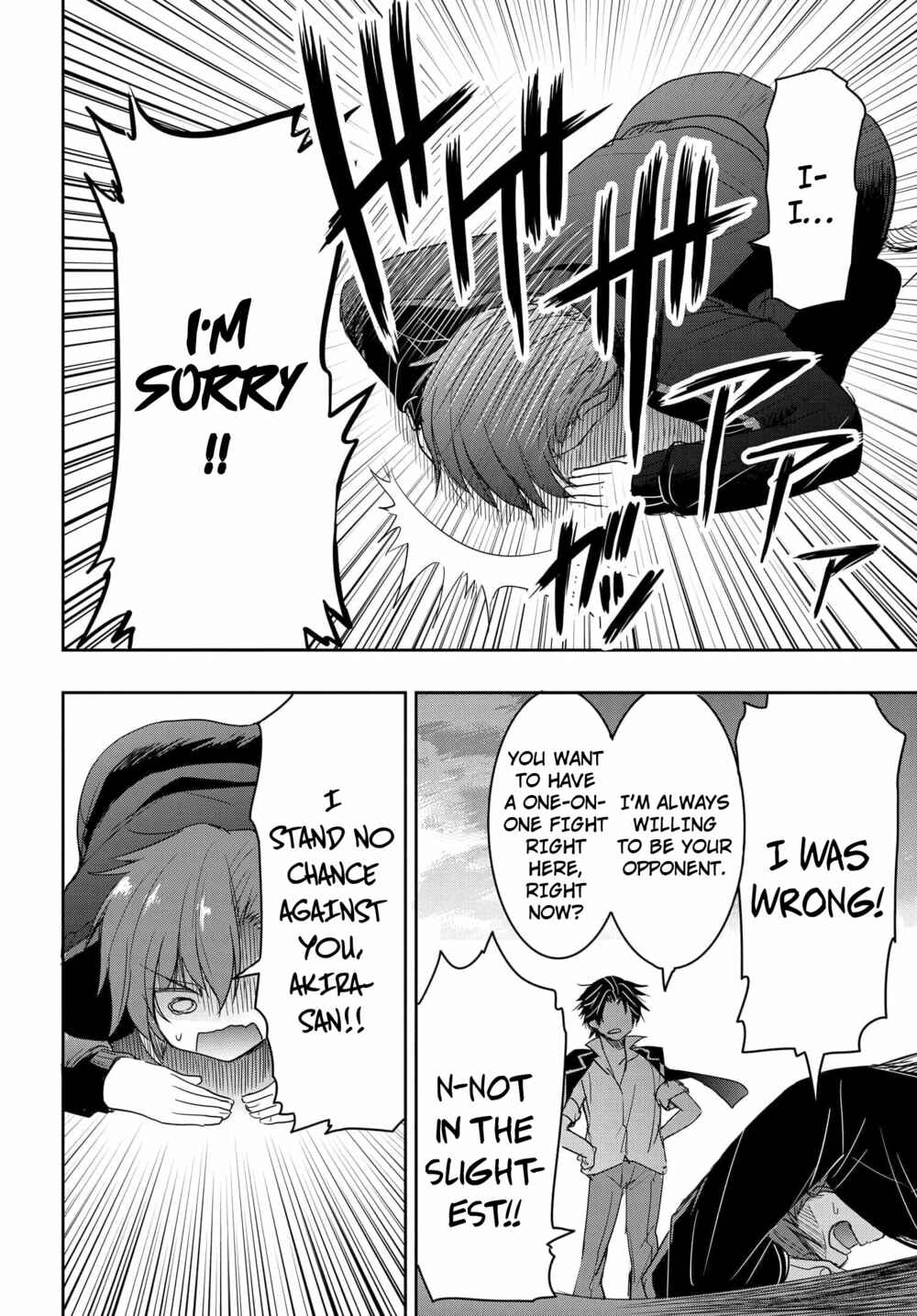 Page 30 Chapter 2 Watashi yori Tsuyoi Otoko to Kekkon shitai no - Seiso na Biji Seito Kaichou (Jitsu wa Moto Banchou) no Himitsu wo Shiru Inkya (Jitsu wa Kanojo wo Koeru Saikyou no Yankee)