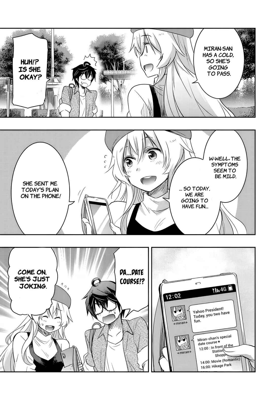 Page 10 Chapter 8 Watashi yori Tsuyoi Otoko to Kekkon shitai no - Seiso na Biji Seito Kaichou (Jitsu wa Moto Banchou) no Himitsu wo Shiru Inkya (Jitsu wa Kanojo wo Koeru Saikyou no Yankee)