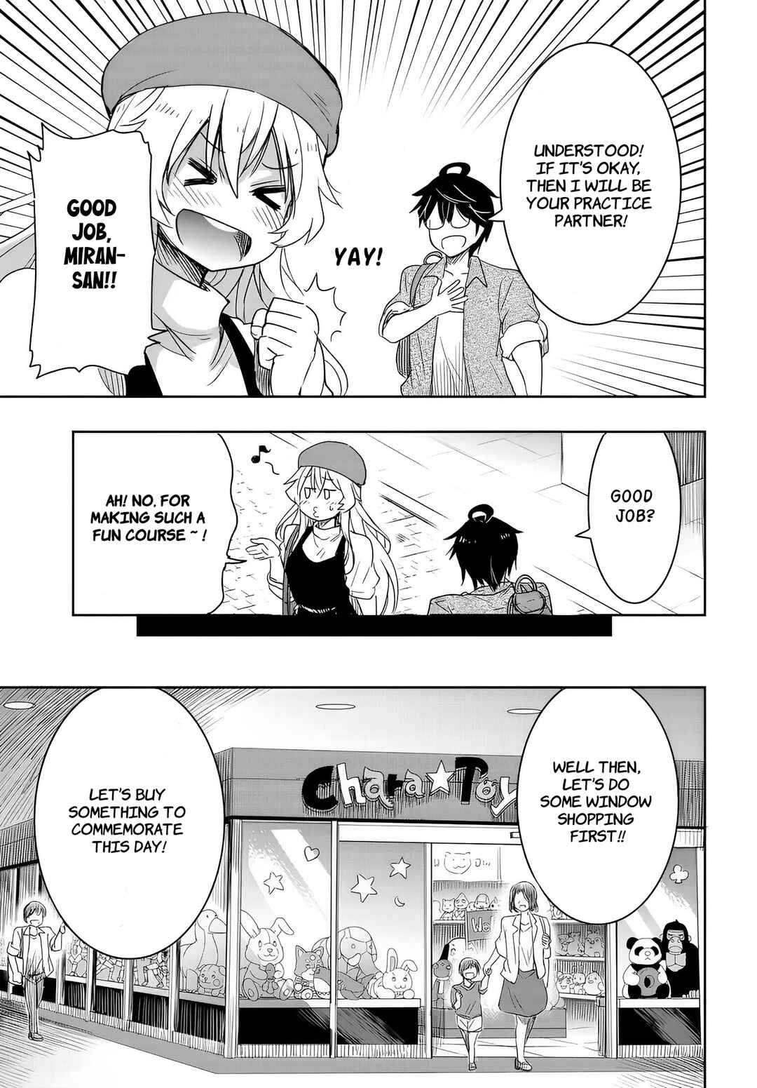 Page 12 Chapter 8 Watashi yori Tsuyoi Otoko to Kekkon shitai no - Seiso na Biji Seito Kaichou (Jitsu wa Moto Banchou) no Himitsu wo Shiru Inkya (Jitsu wa Kanojo wo Koeru Saikyou no Yankee)