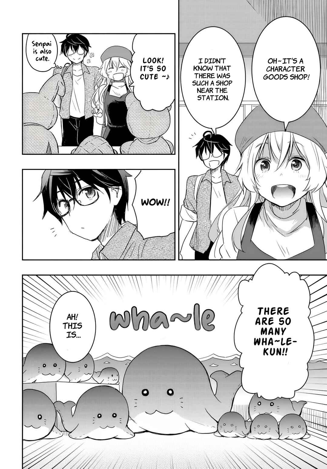 Page 13 Chapter 8 Watashi yori Tsuyoi Otoko to Kekkon shitai no - Seiso na Biji Seito Kaichou (Jitsu wa Moto Banchou) no Himitsu wo Shiru Inkya (Jitsu wa Kanojo wo Koeru Saikyou no Yankee)