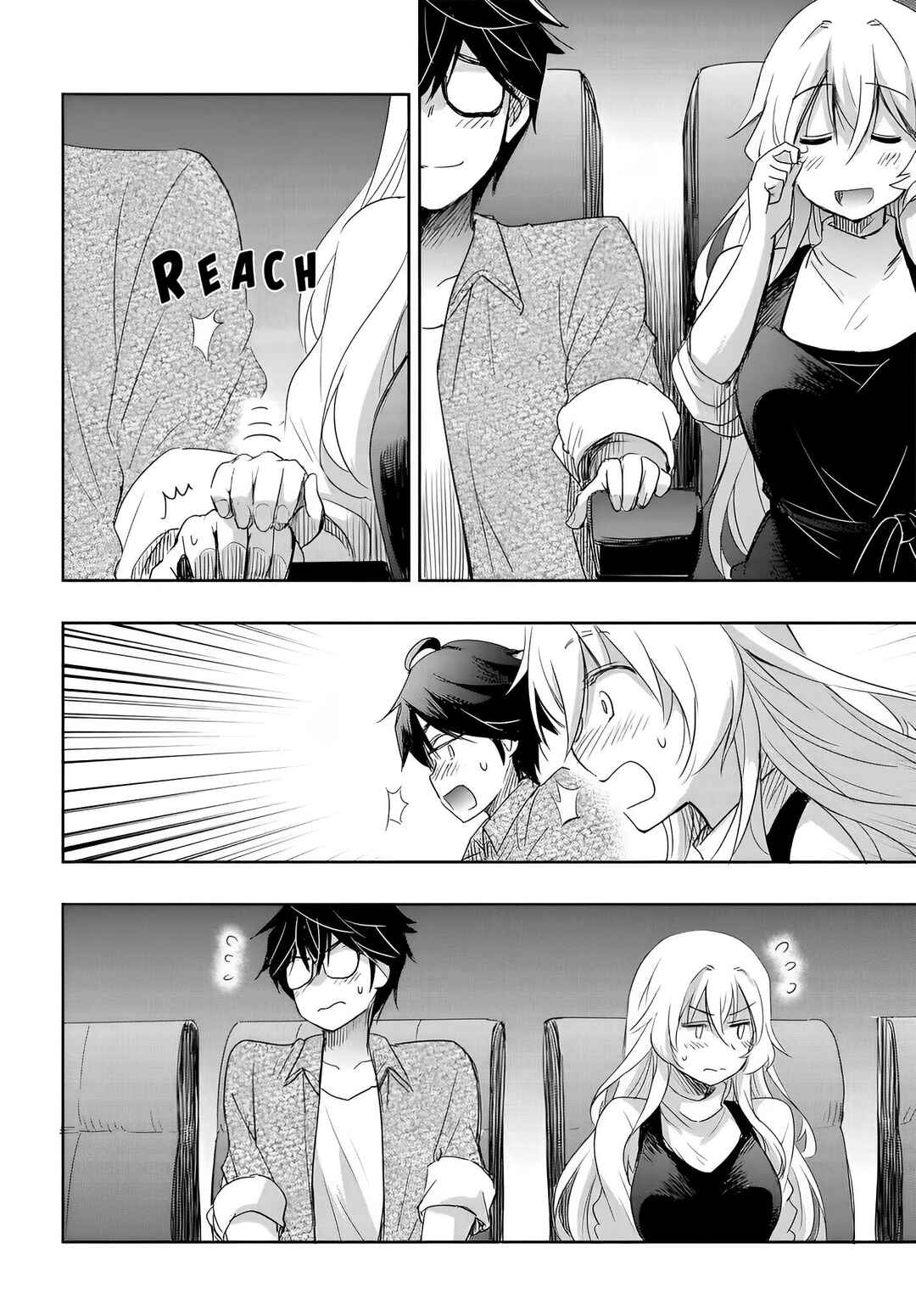 Page 20 Chapter 8 Watashi yori Tsuyoi Otoko to Kekkon shitai no - Seiso na Biji Seito Kaichou (Jitsu wa Moto Banchou) no Himitsu wo Shiru Inkya (Jitsu wa Kanojo wo Koeru Saikyou no Yankee)