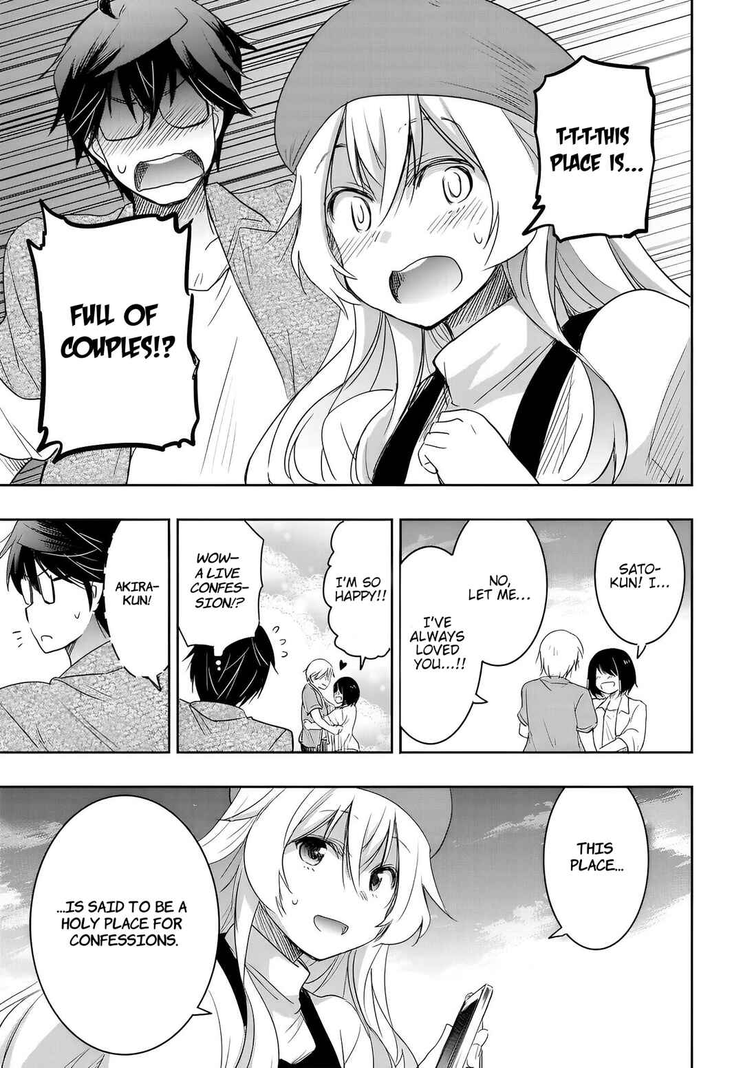 Page 25 Chapter 8 Watashi yori Tsuyoi Otoko to Kekkon shitai no - Seiso na Biji Seito Kaichou (Jitsu wa Moto Banchou) no Himitsu wo Shiru Inkya (Jitsu wa Kanojo wo Koeru Saikyou no Yankee)