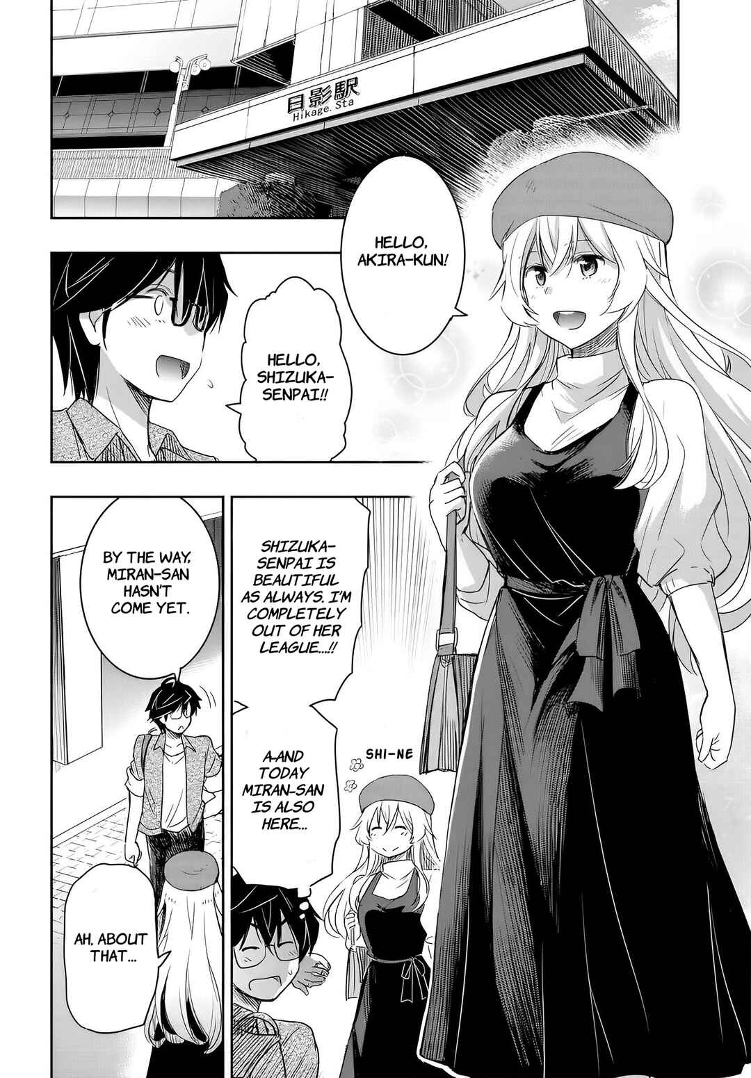 Page 9 Chapter 8 Watashi yori Tsuyoi Otoko to Kekkon shitai no - Seiso na Biji Seito Kaichou (Jitsu wa Moto Banchou) no Himitsu wo Shiru Inkya (Jitsu wa Kanojo wo Koeru Saikyou no Yankee)