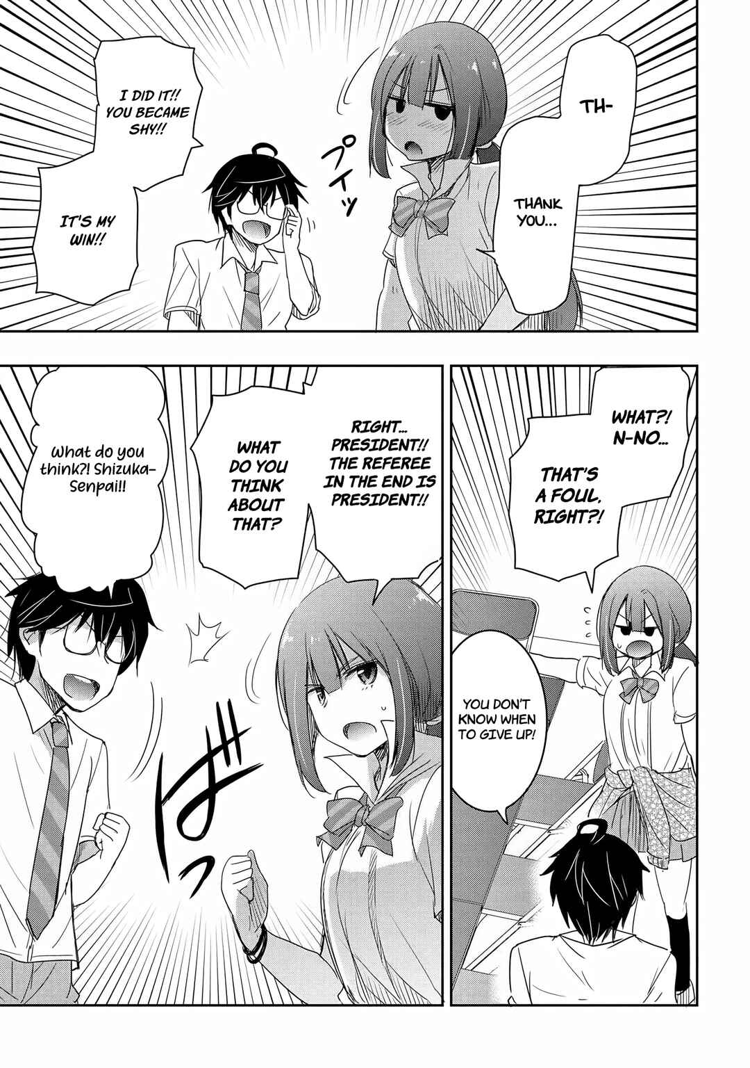 Page 22 Chapter 14 Watashi yori Tsuyoi Otoko to Kekkon shitai no - Seiso na Biji Seito Kaichou (Jitsu wa Moto Banchou) no Himitsu wo Shiru Inkya (Jitsu wa Kanojo wo Koeru Saikyou no Yankee)