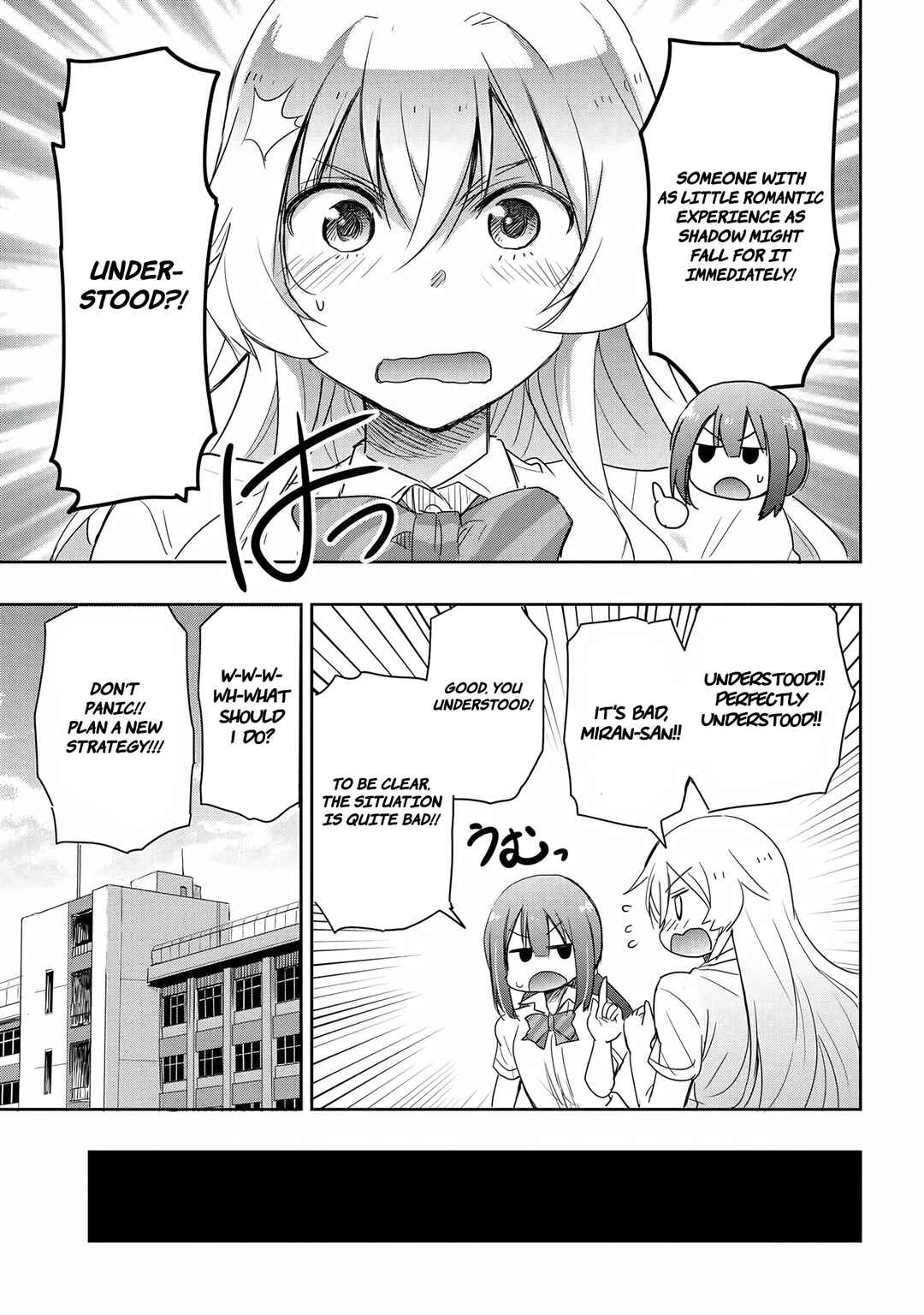 Page 6 Chapter 14 Watashi yori Tsuyoi Otoko to Kekkon shitai no - Seiso na Biji Seito Kaichou (Jitsu wa Moto Banchou) no Himitsu wo Shiru Inkya (Jitsu wa Kanojo wo Koeru Saikyou no Yankee)