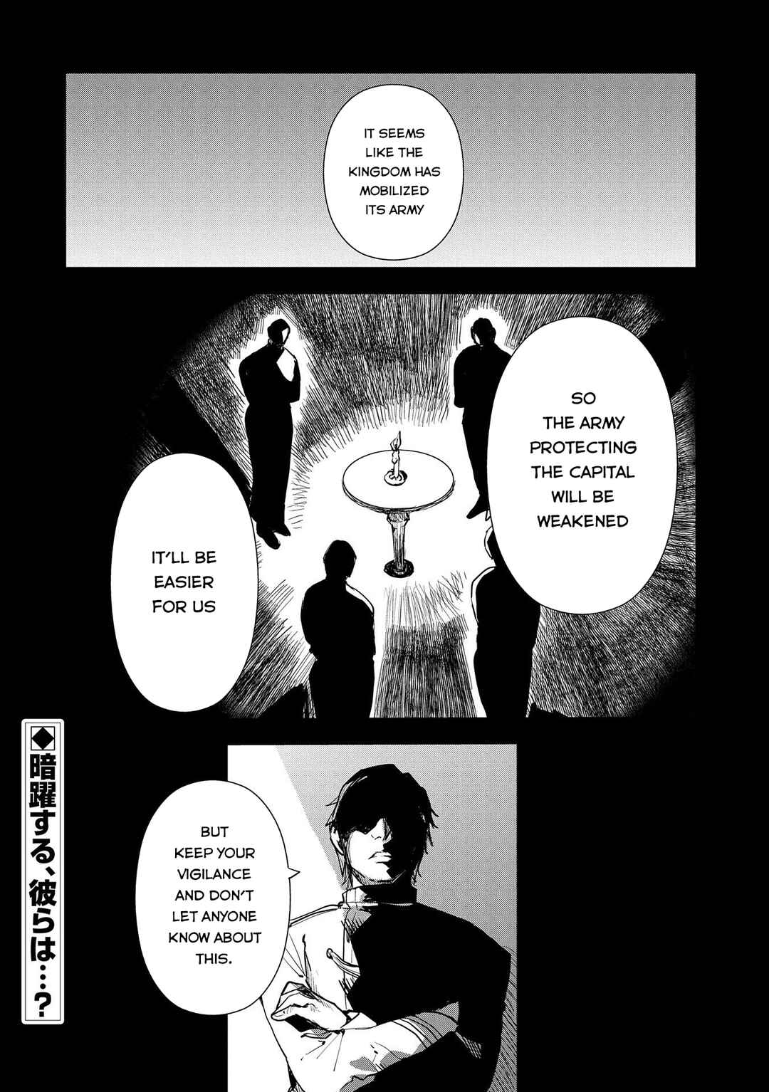 Page 13 Chapter 9 Tensei Shitara Heishi Datta?! - Akai Shinigami to Yobareta Otoko