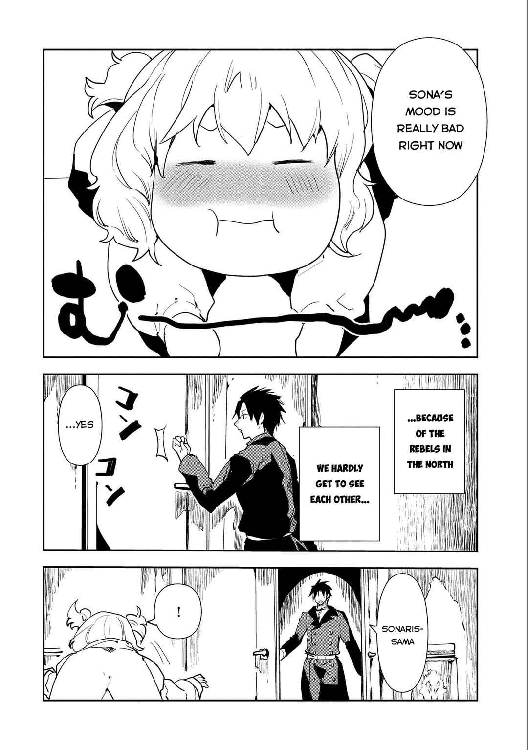 Page 19 Chapter 9 Tensei Shitara Heishi Datta?! - Akai Shinigami to Yobareta Otoko