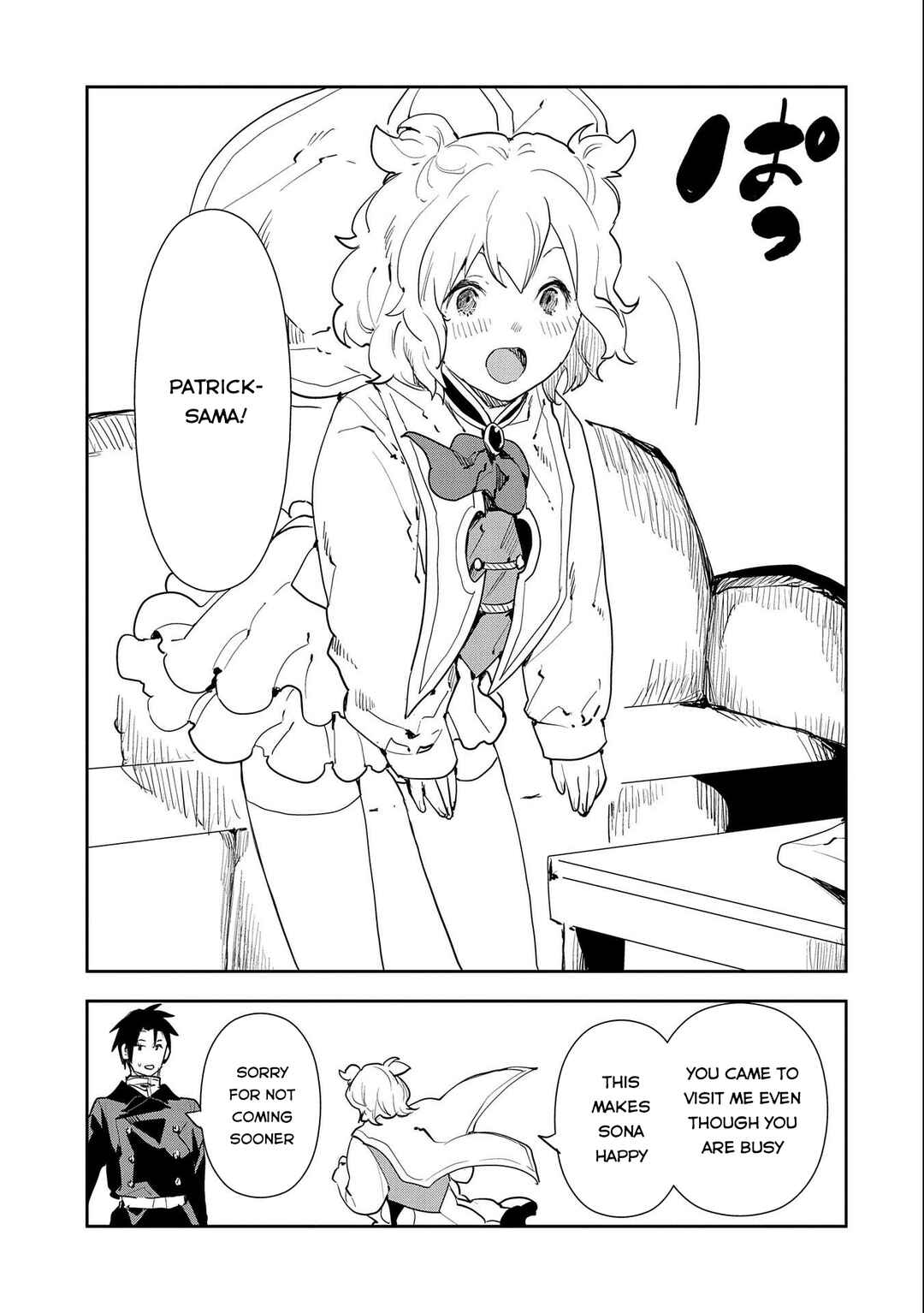 Page 20 Chapter 9 Tensei Shitara Heishi Datta?! - Akai Shinigami to Yobareta Otoko