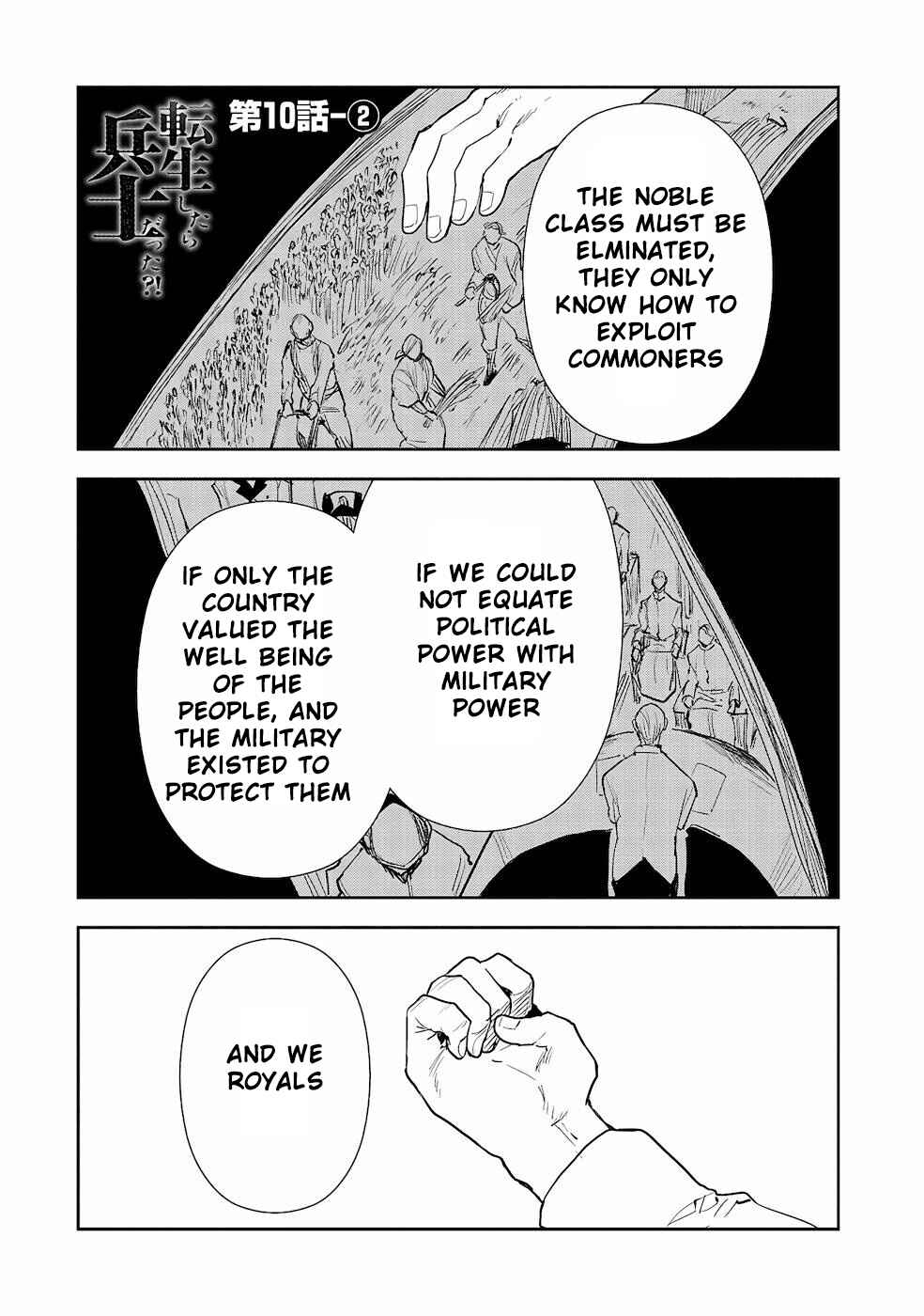 Page 3 Chapter 10.2 Tensei Shitara Heishi Datta?! - Akai Shinigami to Yobareta Otoko