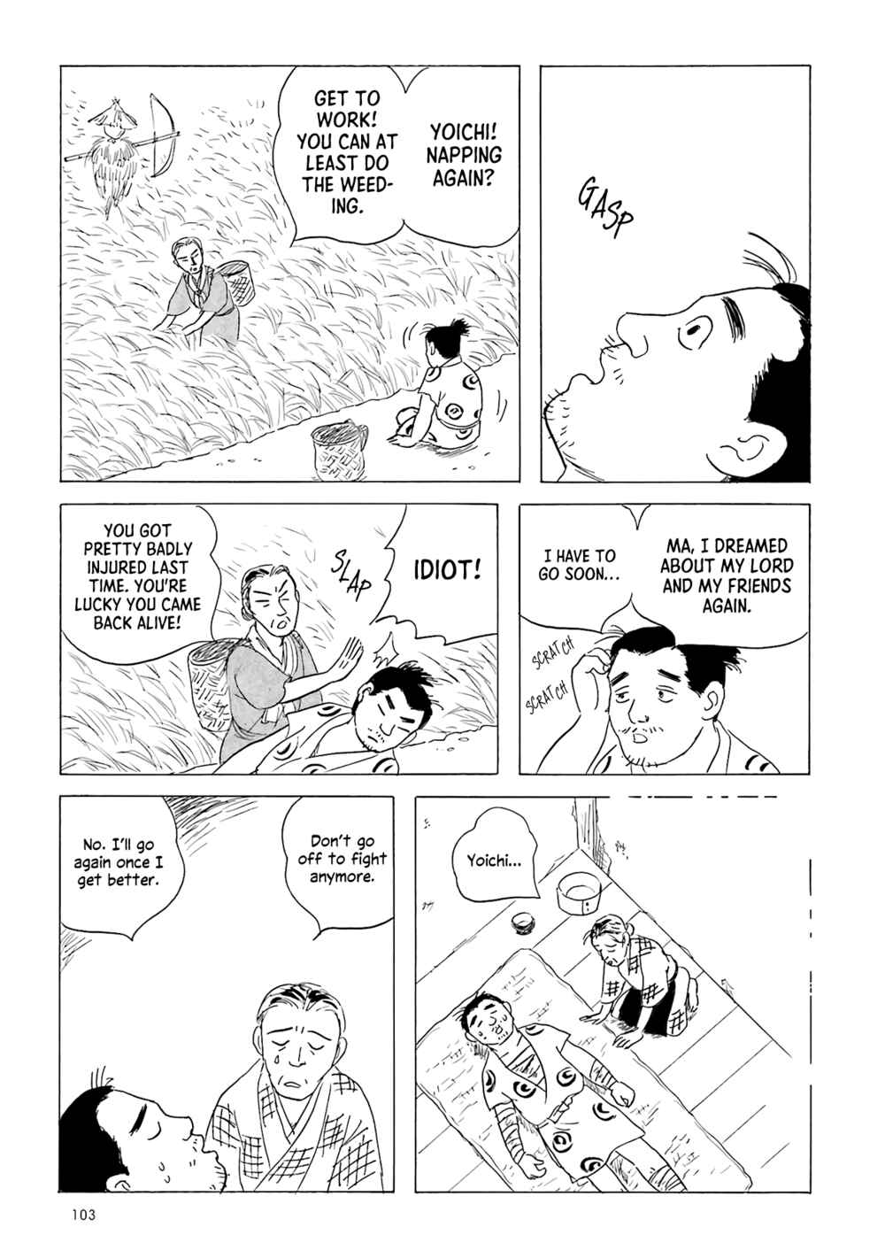Page 3 Chapter 8 Twilight Market: Tales of the Afterlife