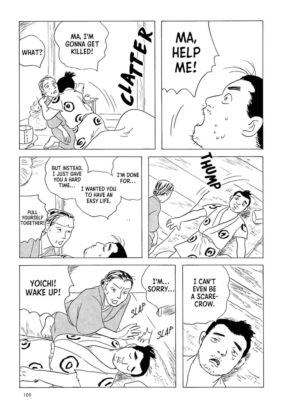 Page 9 Chapter 8 Twilight Market: Tales of the Afterlife