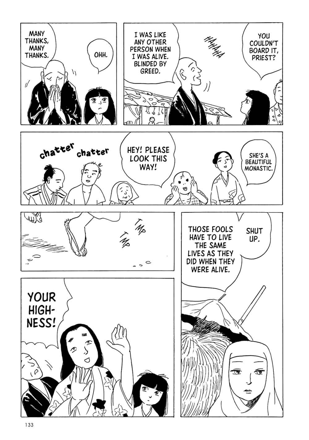 Page 5 Chapter 10 Twilight Market: Tales of the Afterlife