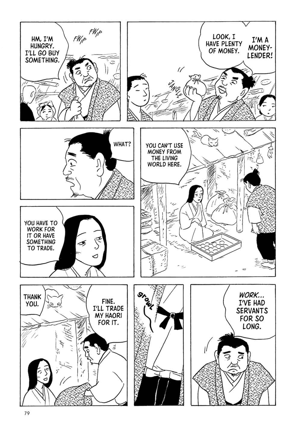 Page 3 Chapter 6 Twilight Market: Tales of the Afterlife