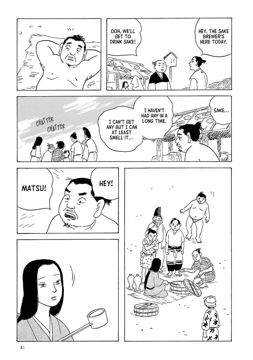 Page 5 Chapter 6 Twilight Market: Tales of the Afterlife