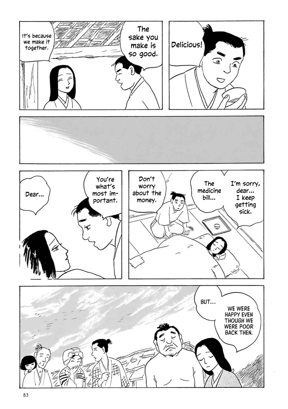 Page 7 Chapter 6 Twilight Market: Tales of the Afterlife