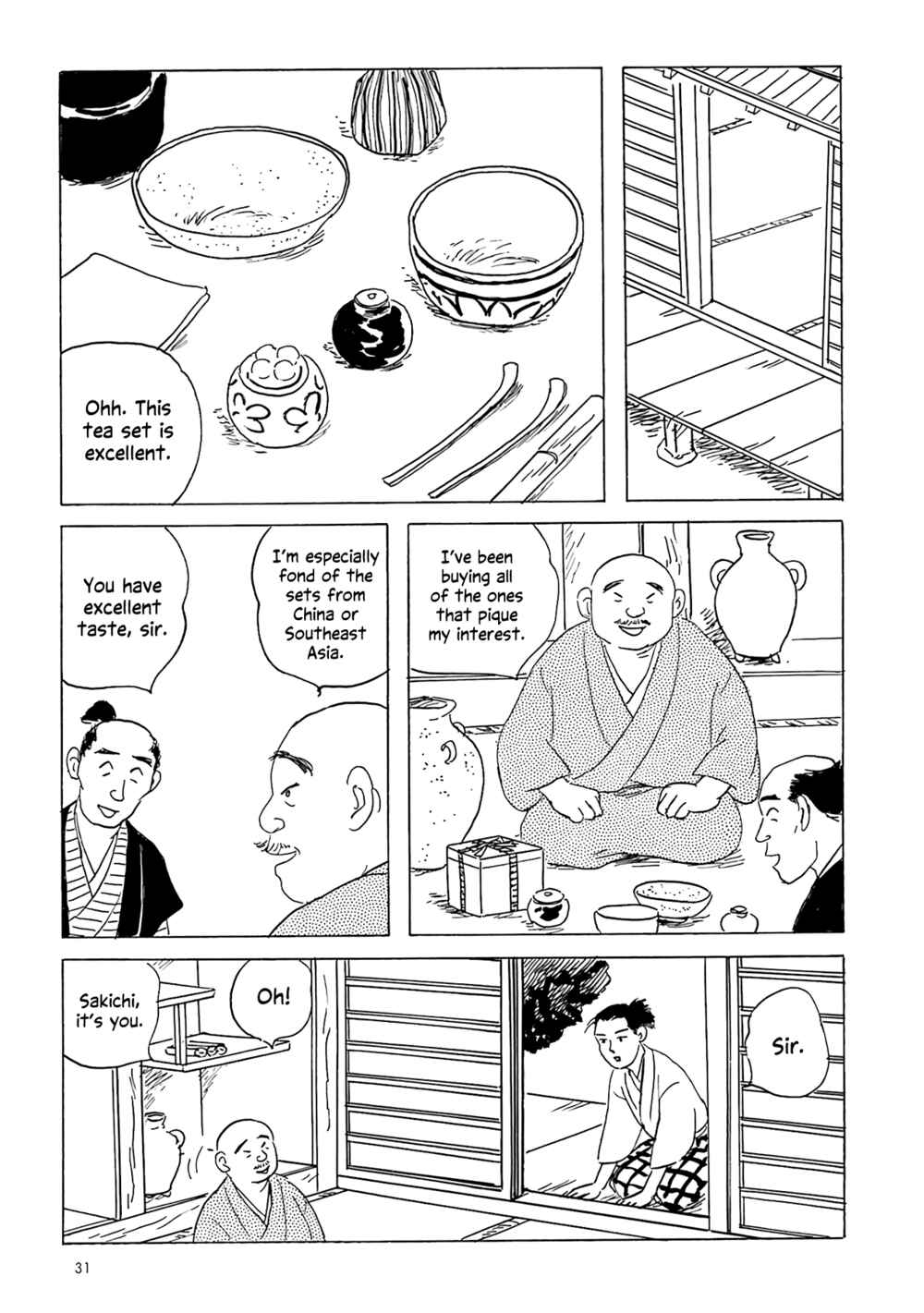Page 3 Chapter 3 Twilight Market: Tales of the Afterlife