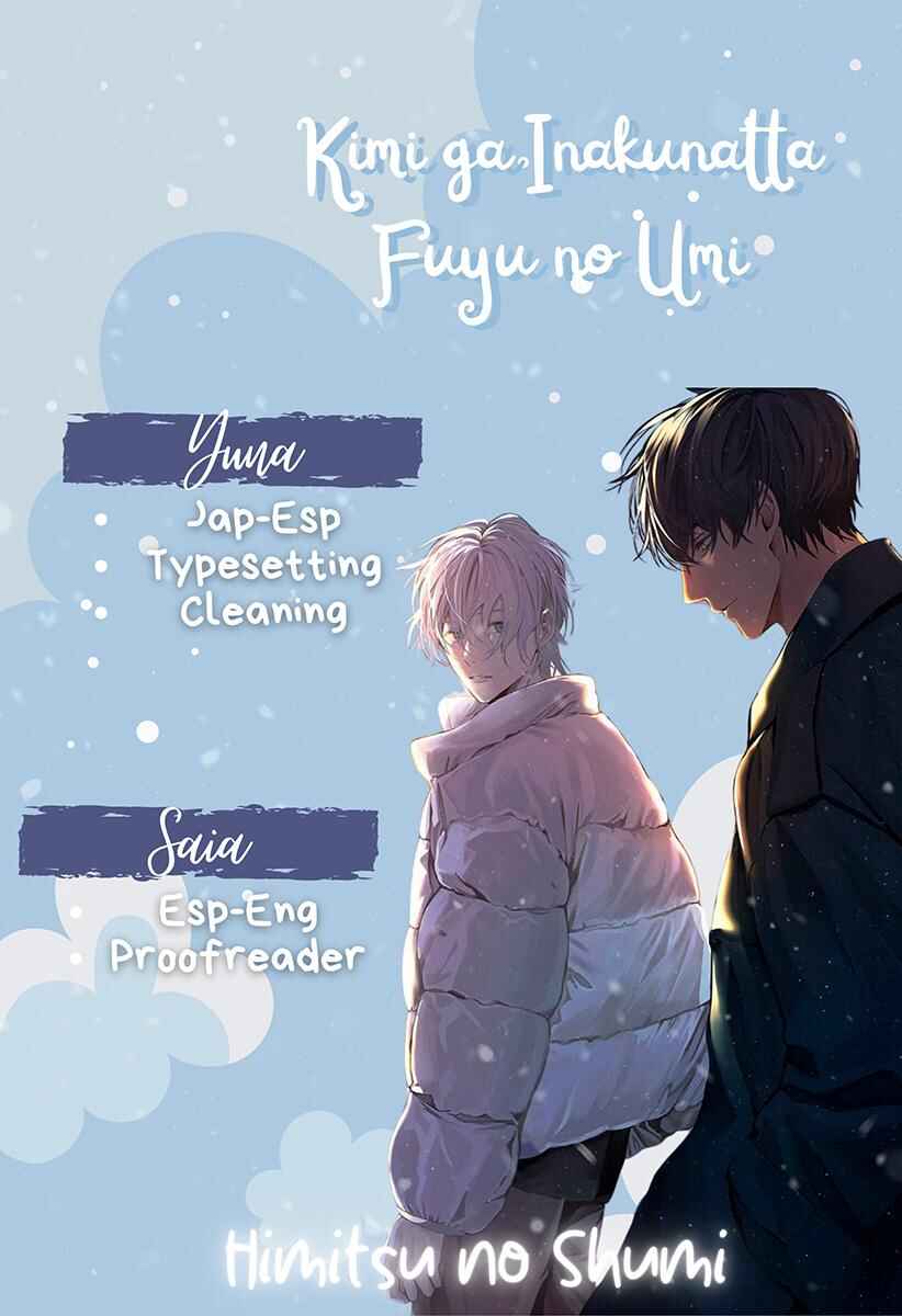 Page 1 Chapter 3 Kimi ga Inaku Natta Fuyu no Umi