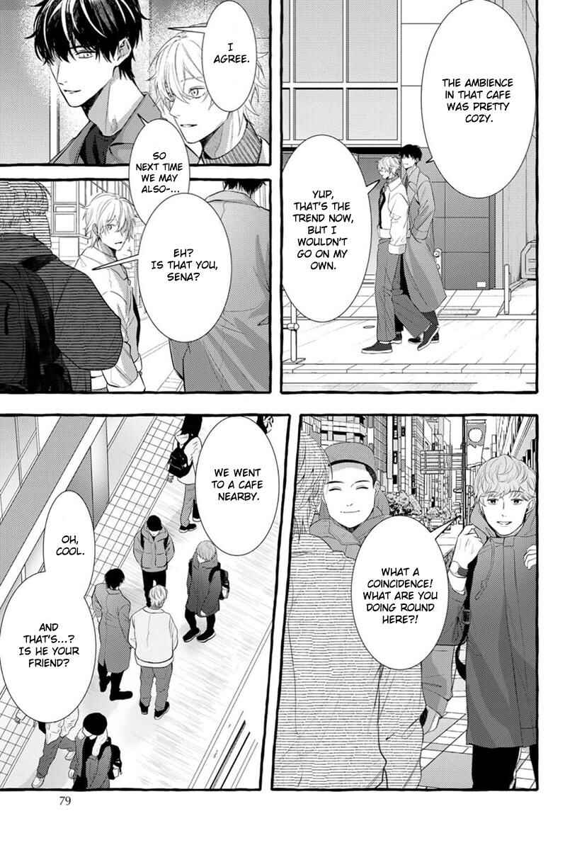 Page 16 Chapter 3 Kimi ga Inaku Natta Fuyu no Umi
