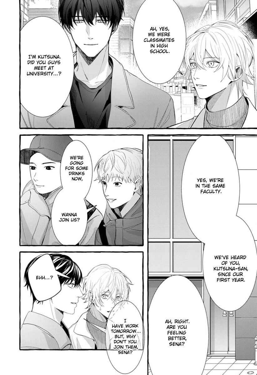 Page 17 Chapter 3 Kimi ga Inaku Natta Fuyu no Umi