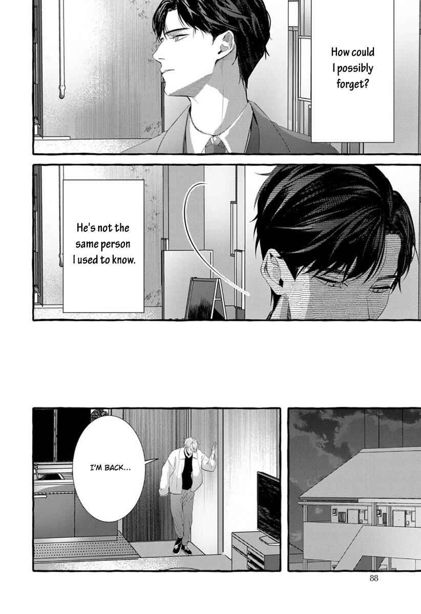 Page 25 Chapter 3 Kimi ga Inaku Natta Fuyu no Umi