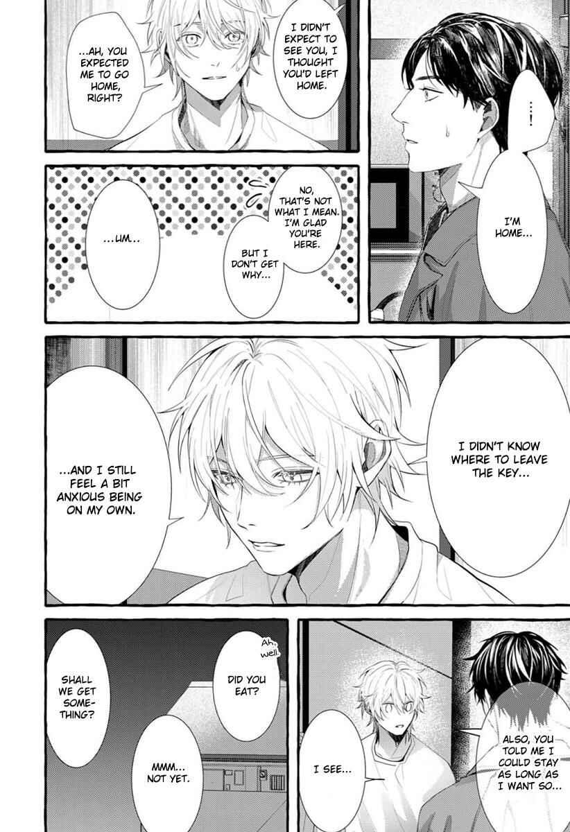 Page 7 Chapter 3 Kimi ga Inaku Natta Fuyu no Umi