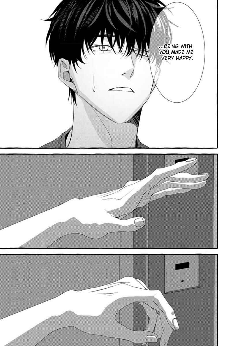 Page 10 Chapter 4 Kimi ga Inaku Natta Fuyu no Umi