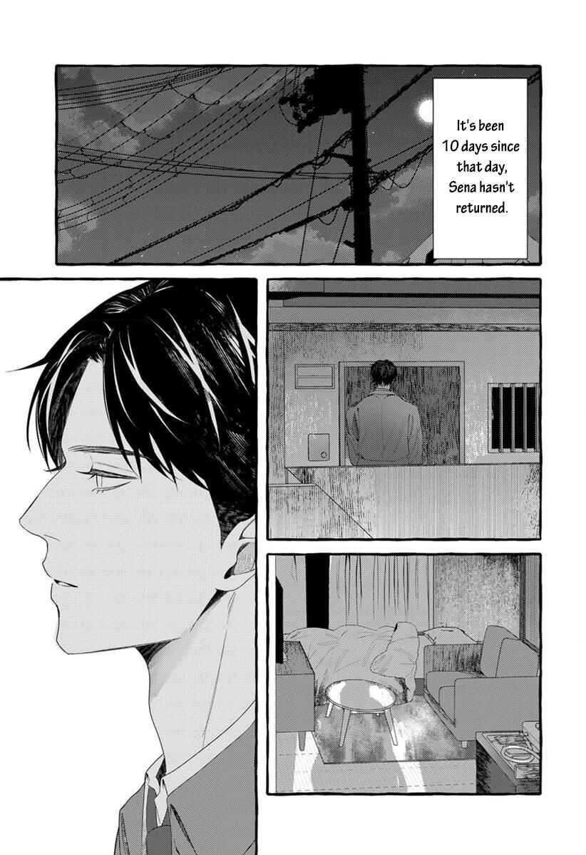 Page 12 Chapter 4 Kimi ga Inaku Natta Fuyu no Umi