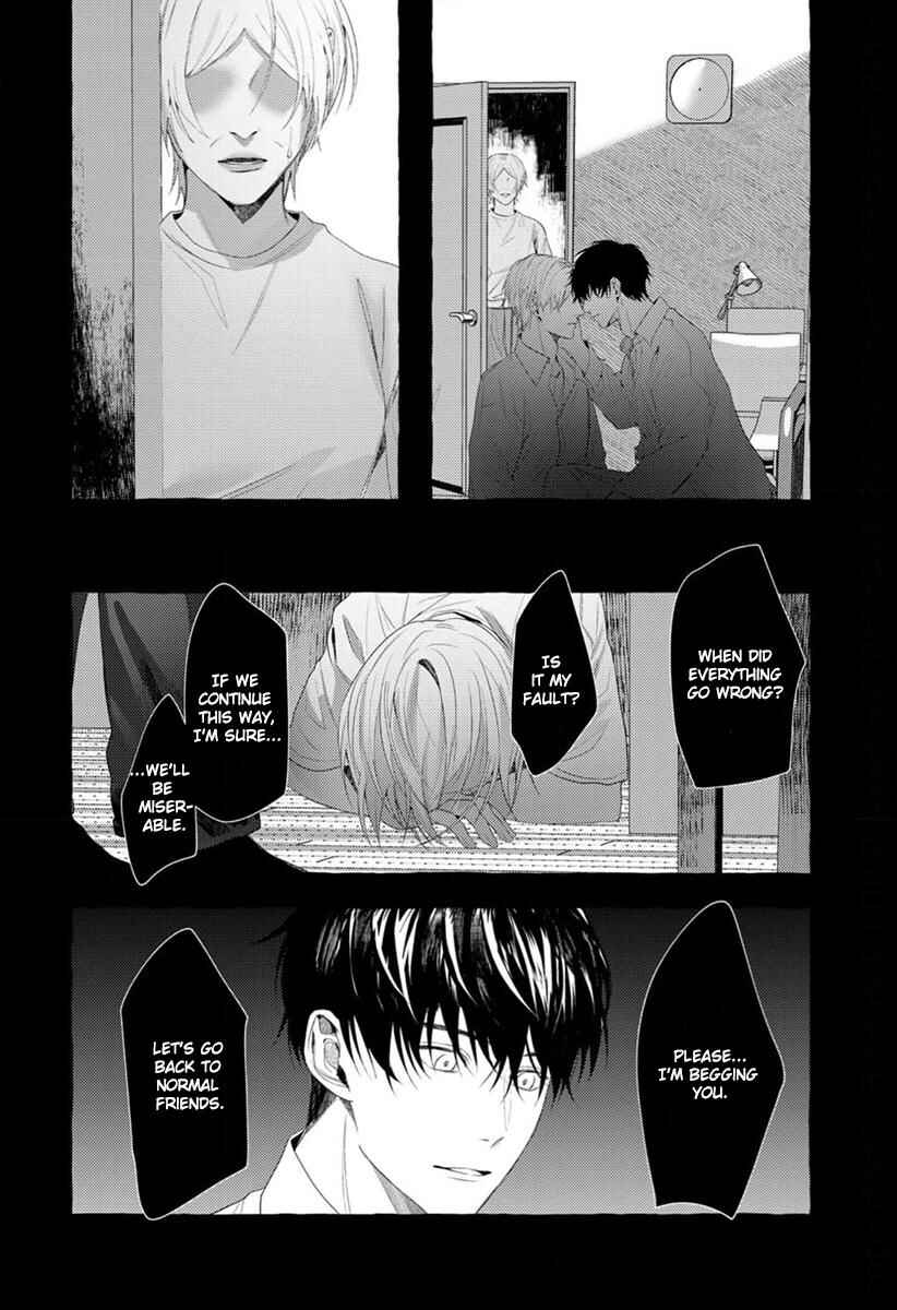 Page 13 Chapter 4 Kimi ga Inaku Natta Fuyu no Umi