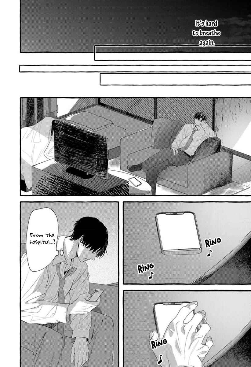 Page 15 Chapter 4 Kimi ga Inaku Natta Fuyu no Umi