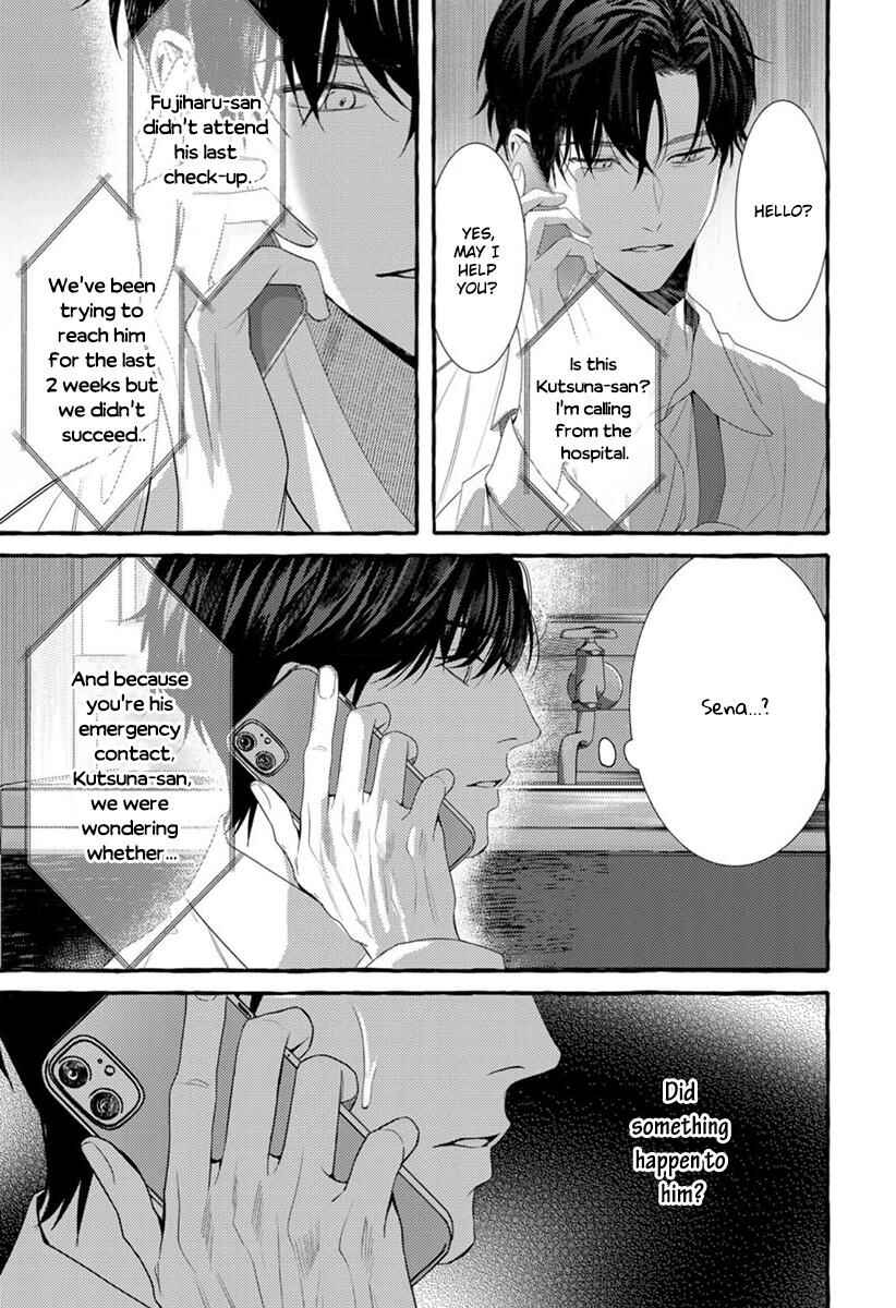 Page 16 Chapter 4 Kimi ga Inaku Natta Fuyu no Umi