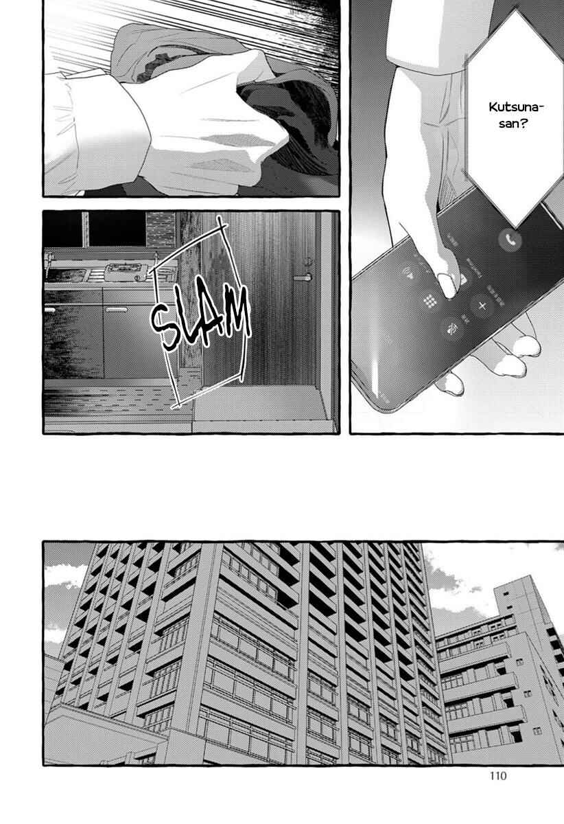 Page 17 Chapter 4 Kimi ga Inaku Natta Fuyu no Umi