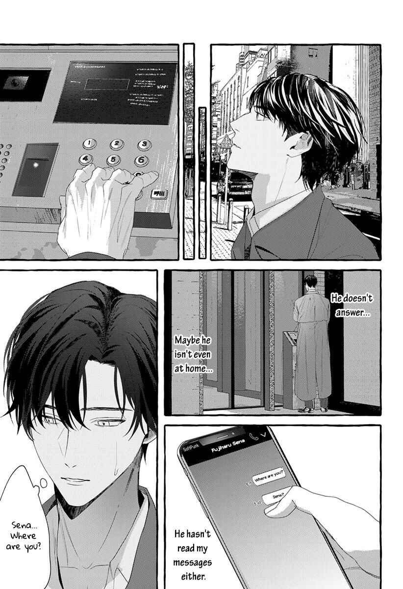 Page 18 Chapter 4 Kimi ga Inaku Natta Fuyu no Umi