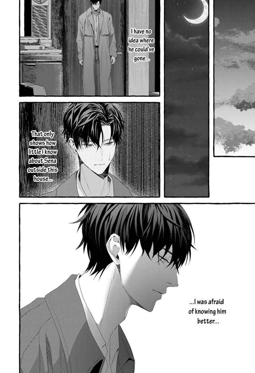 Page 21 Chapter 4 Kimi ga Inaku Natta Fuyu no Umi