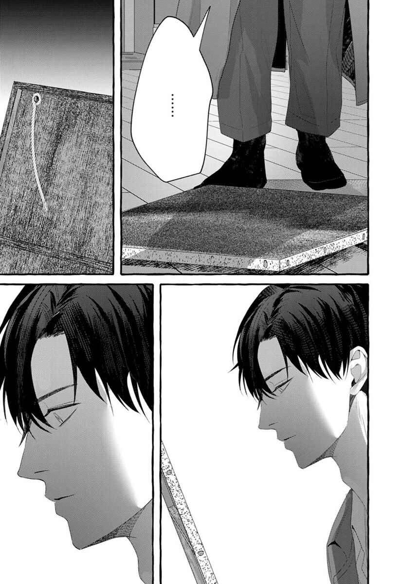 Page 24 Chapter 4 Kimi ga Inaku Natta Fuyu no Umi