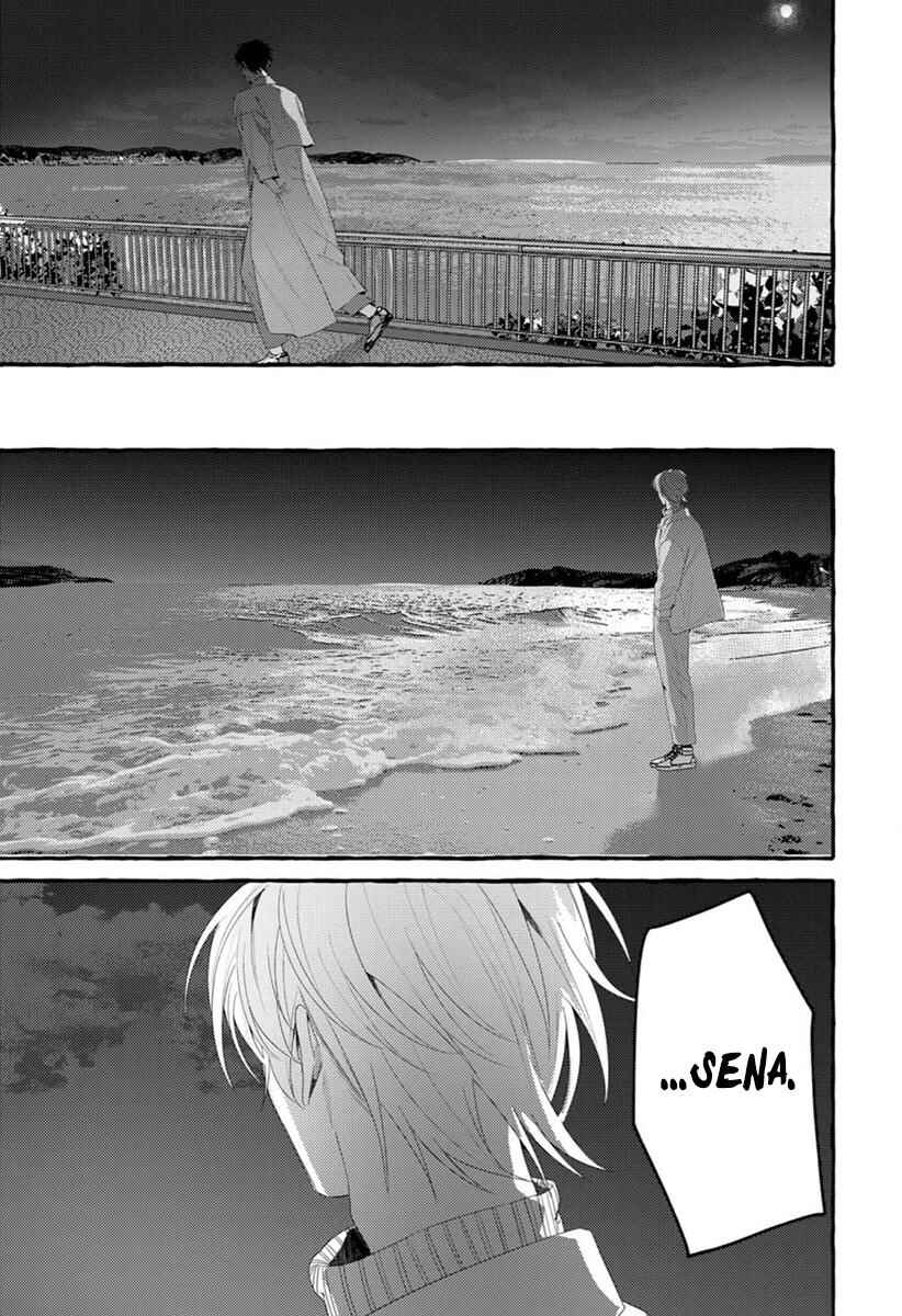 Page 26 Chapter 4 Kimi ga Inaku Natta Fuyu no Umi