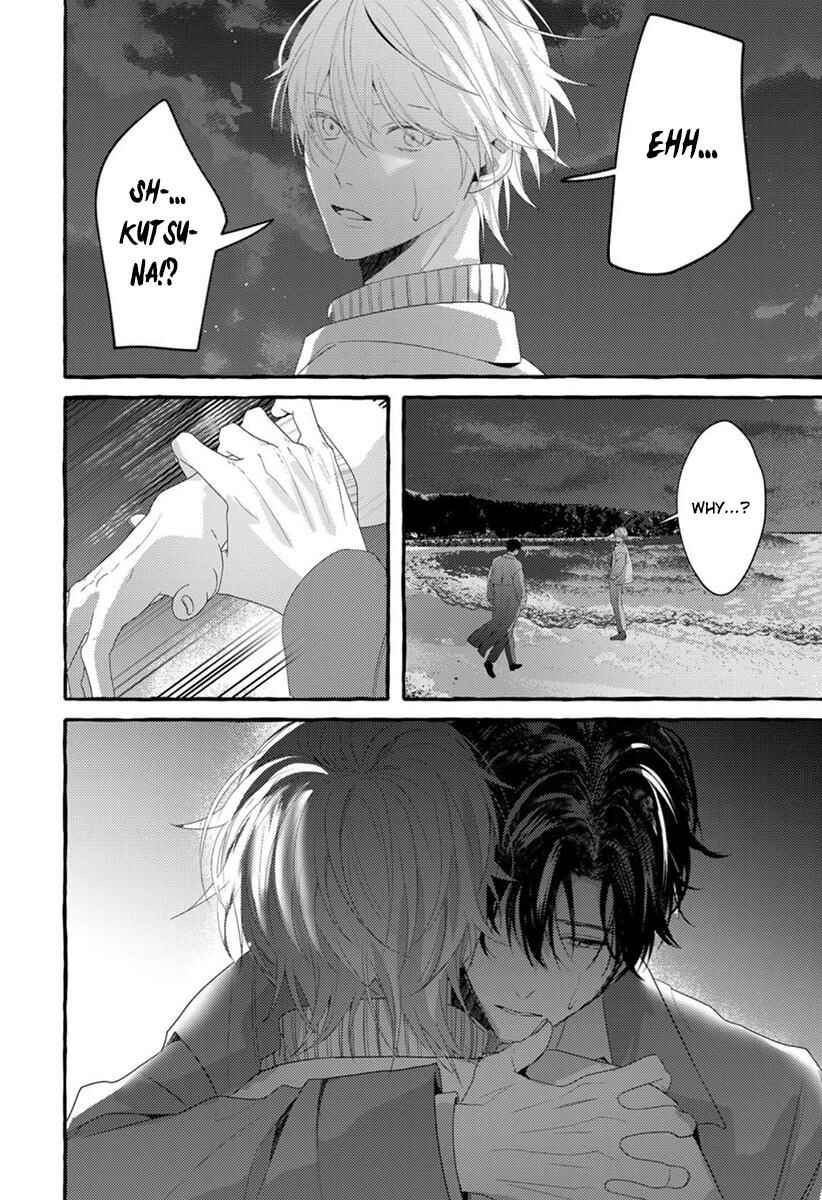 Page 27 Chapter 4 Kimi ga Inaku Natta Fuyu no Umi
