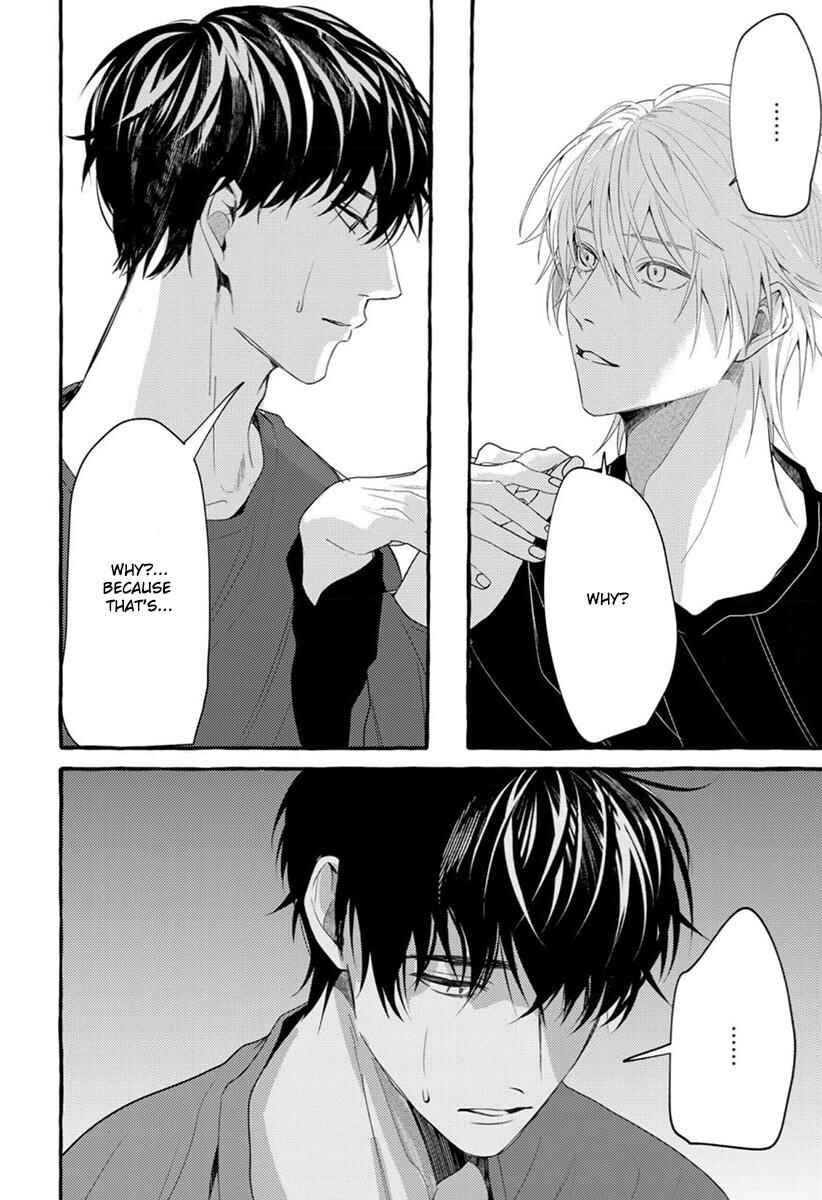 Page 3 Chapter 4 Kimi ga Inaku Natta Fuyu no Umi