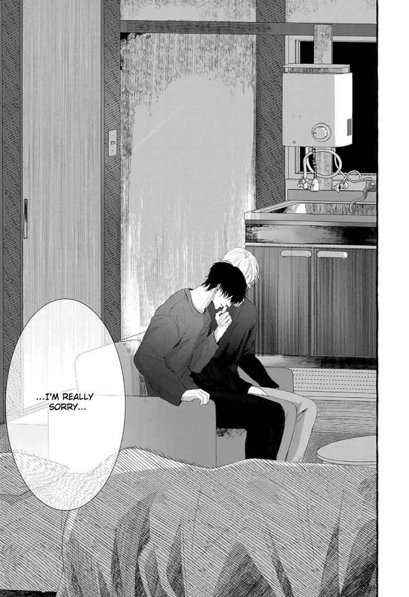 Page 6 Chapter 4 Kimi ga Inaku Natta Fuyu no Umi