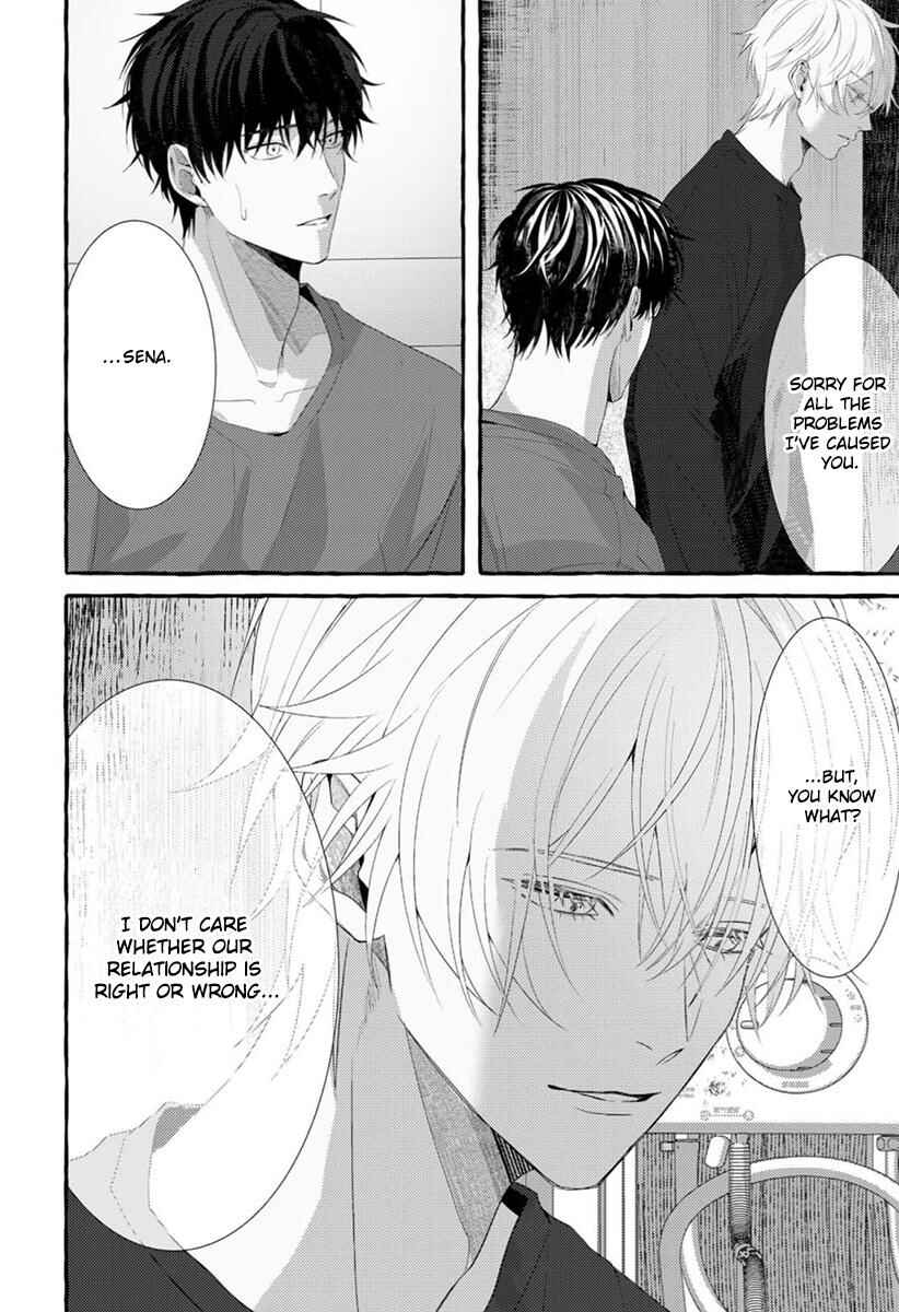 Page 9 Chapter 4 Kimi ga Inaku Natta Fuyu no Umi
