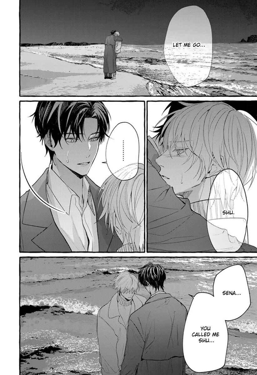 Page 13 Chapter 5 Kimi ga Inaku Natta Fuyu no Umi