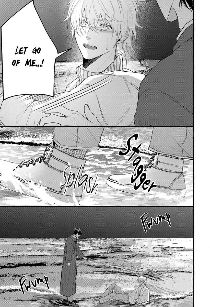 Page 18 Chapter 5 Kimi ga Inaku Natta Fuyu no Umi