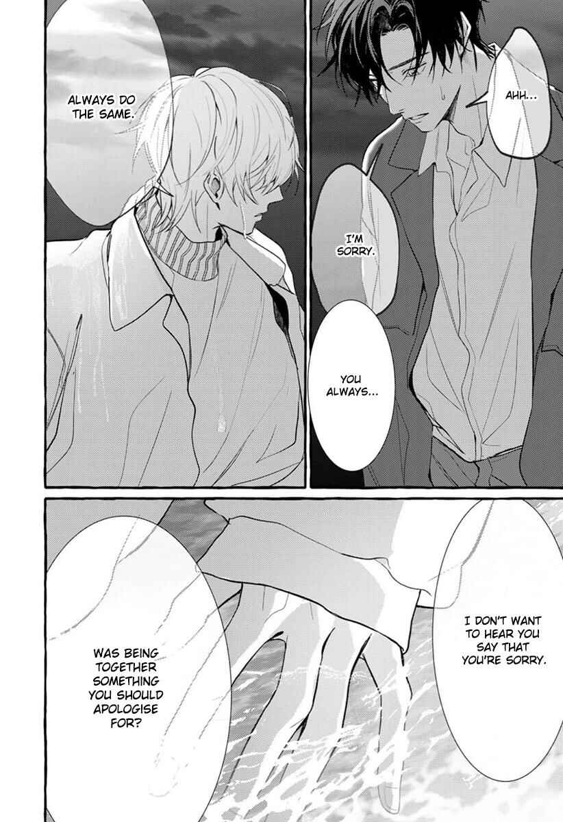 Page 19 Chapter 5 Kimi ga Inaku Natta Fuyu no Umi
