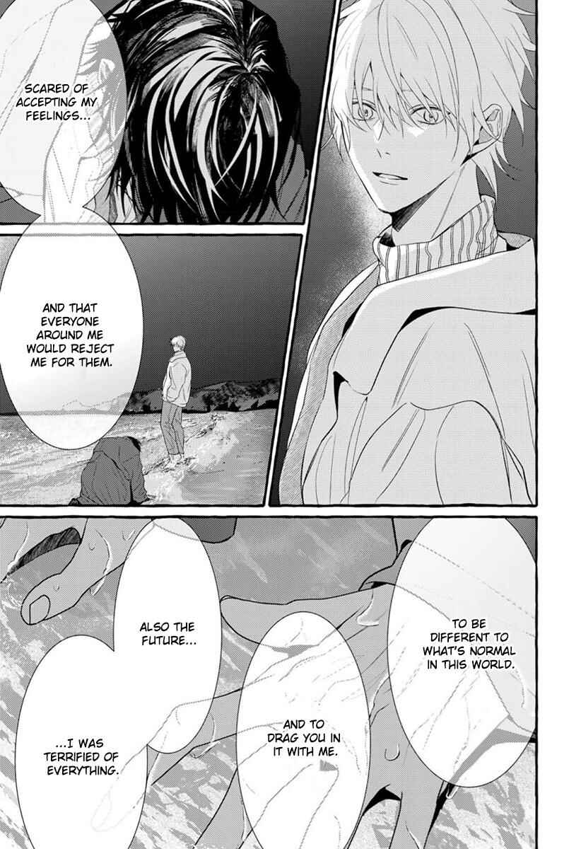 Page 24 Chapter 5 Kimi ga Inaku Natta Fuyu no Umi