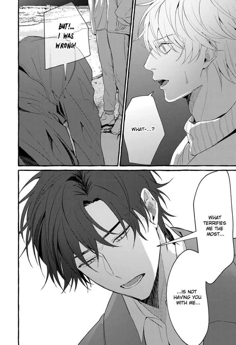Page 25 Chapter 5 Kimi ga Inaku Natta Fuyu no Umi