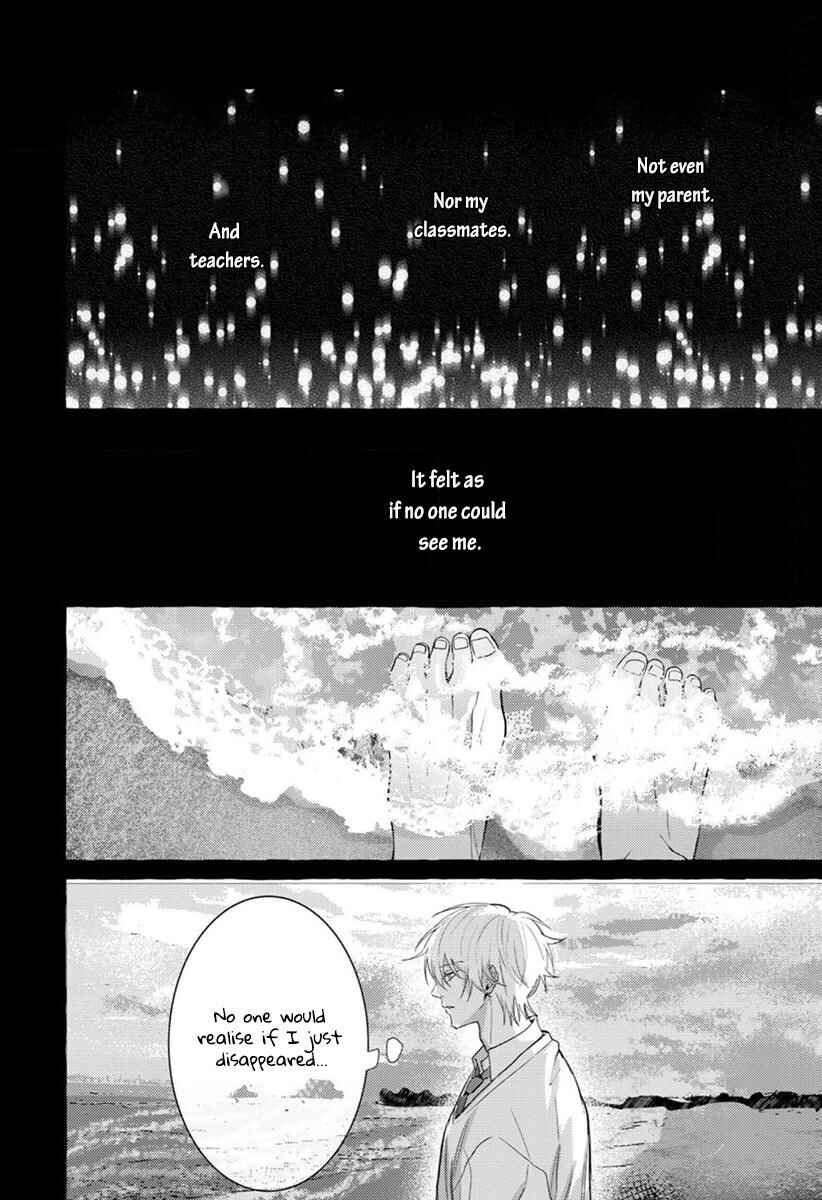 Page 7 Chapter 5 Kimi ga Inaku Natta Fuyu no Umi